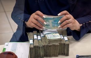 
عیدی کارمندان و بازنشستگان امروز واریز می‌شود؟
