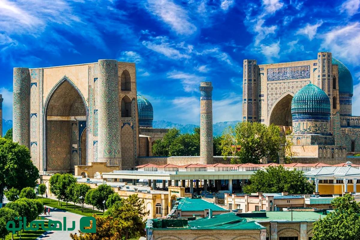 جاهای دیدنی سمرقند ؛ سفری به ازبکستان و پیوندی دوباره با تاریخ ایران