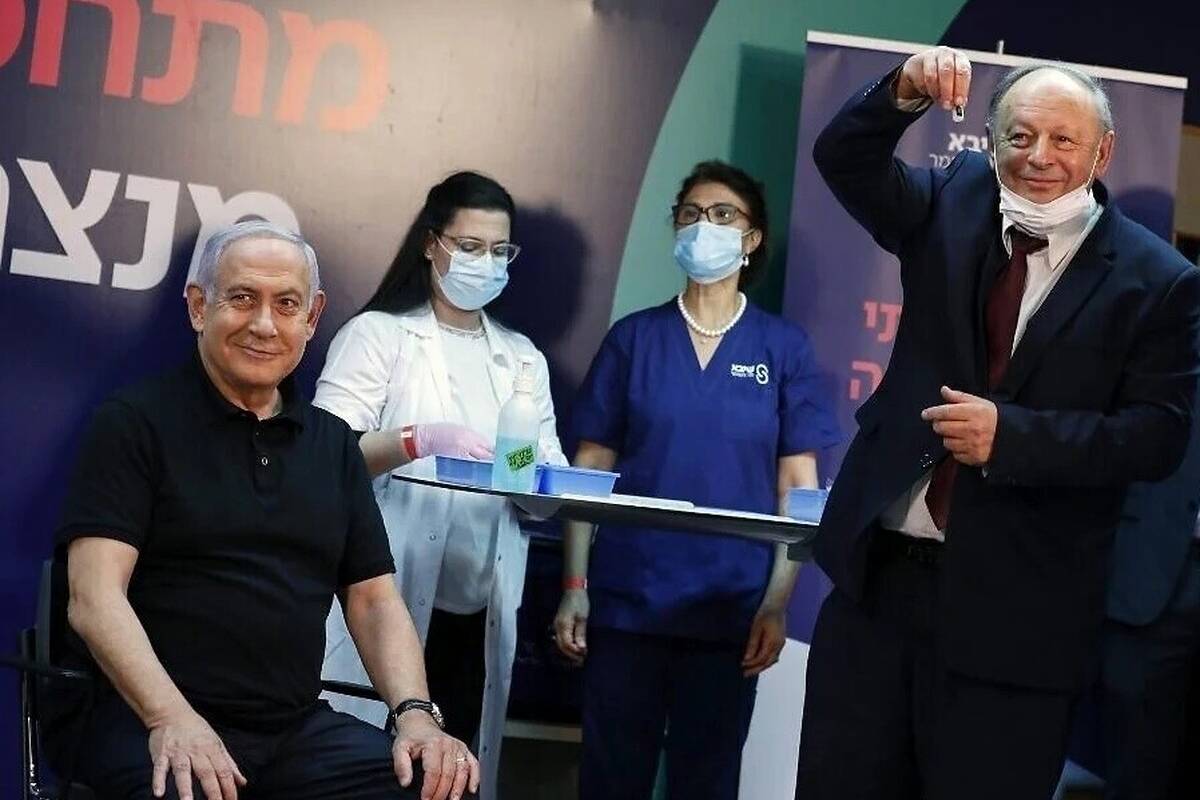 نتانیاهو بعد از عمل جراحی به کجا منتقل شد؟!