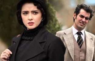 ۵ سریال جذاب خارجی که شبیه به سریال شهرزاد هستند