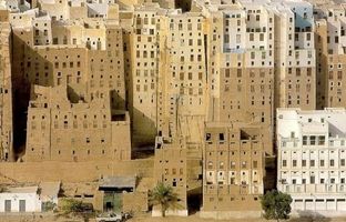 قدیمی‌ترین شهر عمودی جهان + عکس