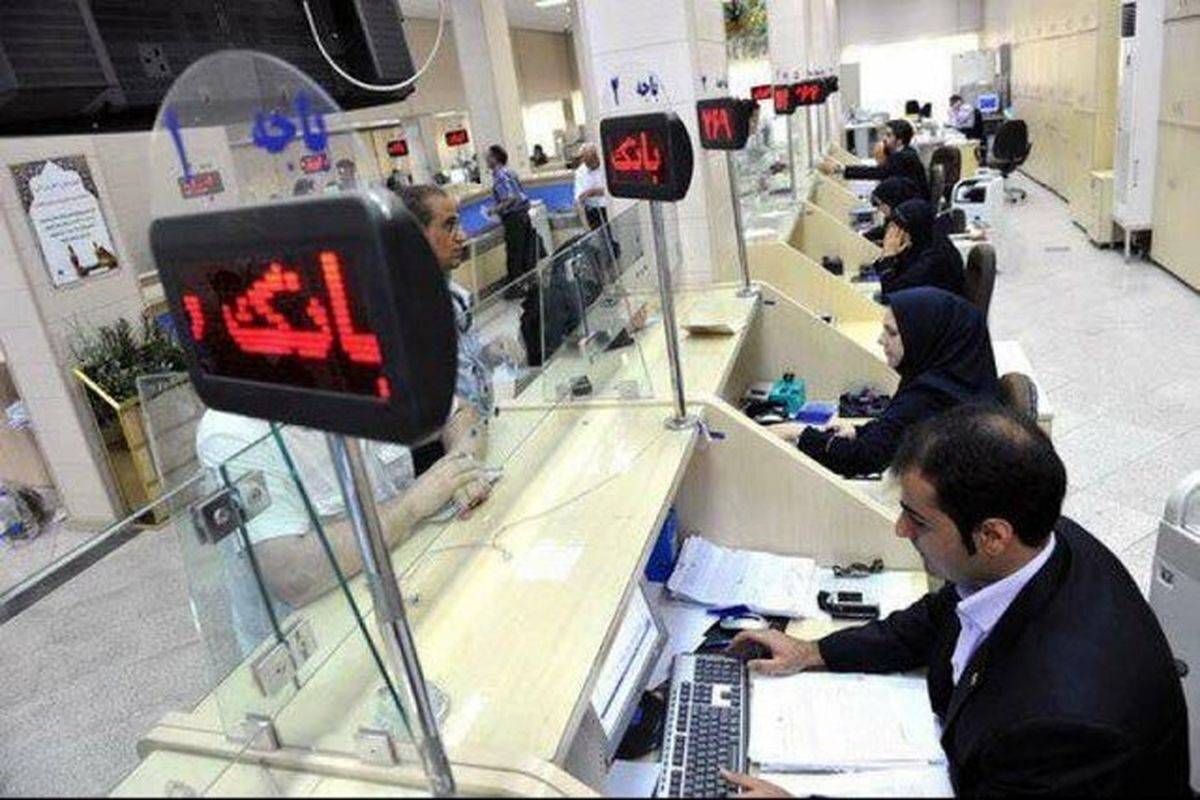 پارتی‌بازی بانک‌ها برای کارمندان؛ ماجرای وام‌های میلیاردی چیست؟ 