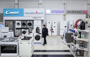  قیمت یخچال و فریزر دیپوینت در بازار؛ ارزان‌ترین مدل چند؟ 