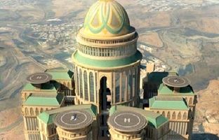  بزرگترین هتل جهان در عربستان که ۴ باند فرود هواپیما دارد + ویدئو