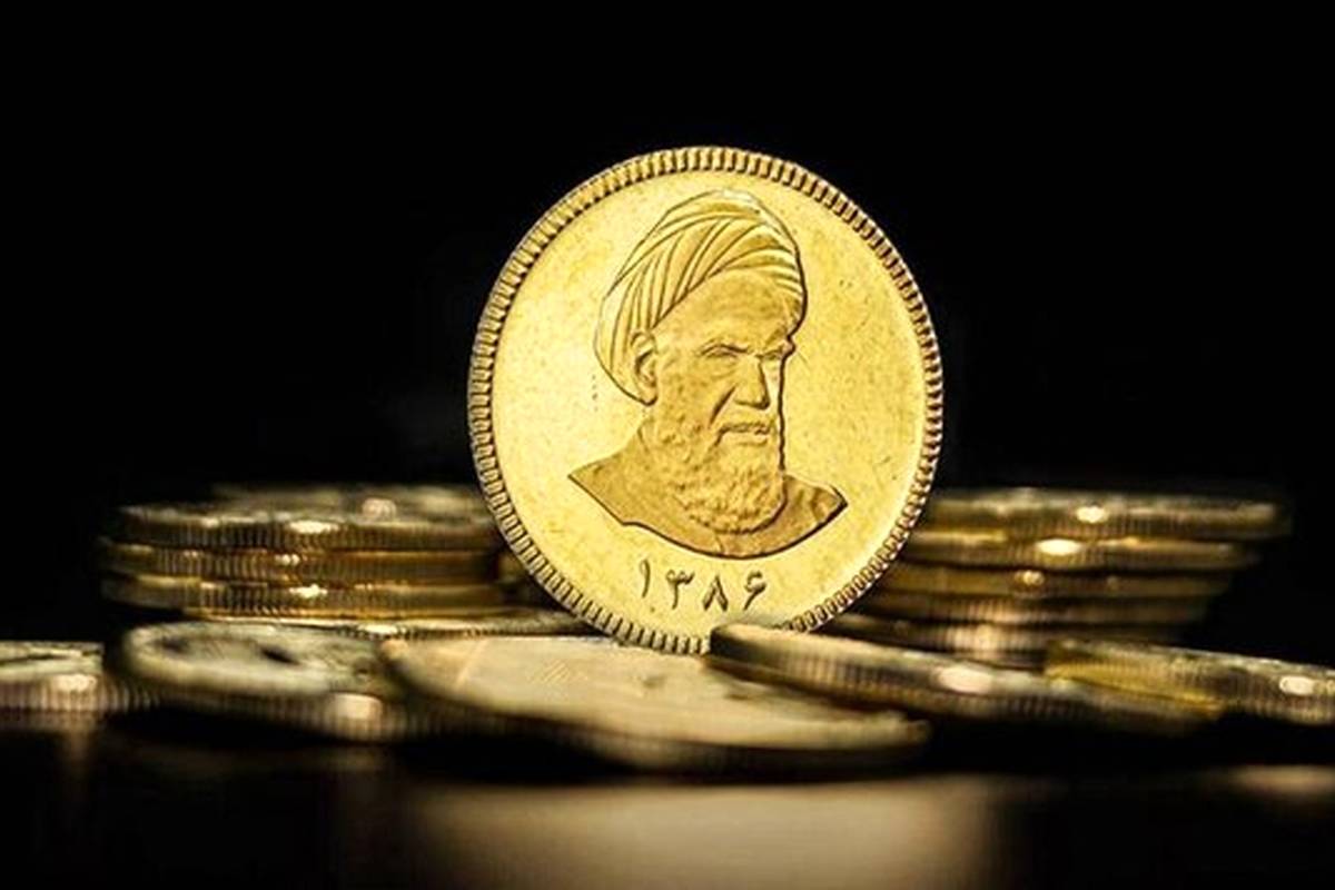 الان زمان خرید طلا و سکه هست یا نه؟
