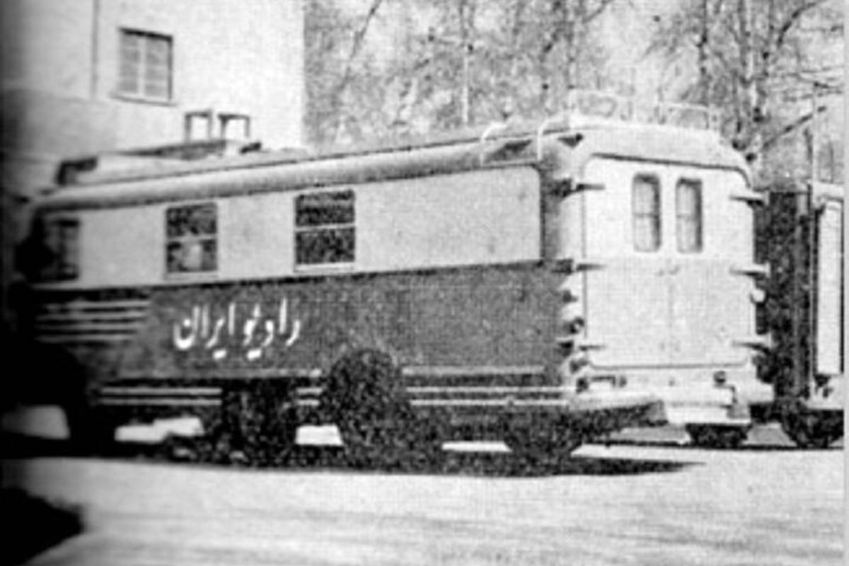 گفتوگو با نخستین گوینده زن رادیو در ایران