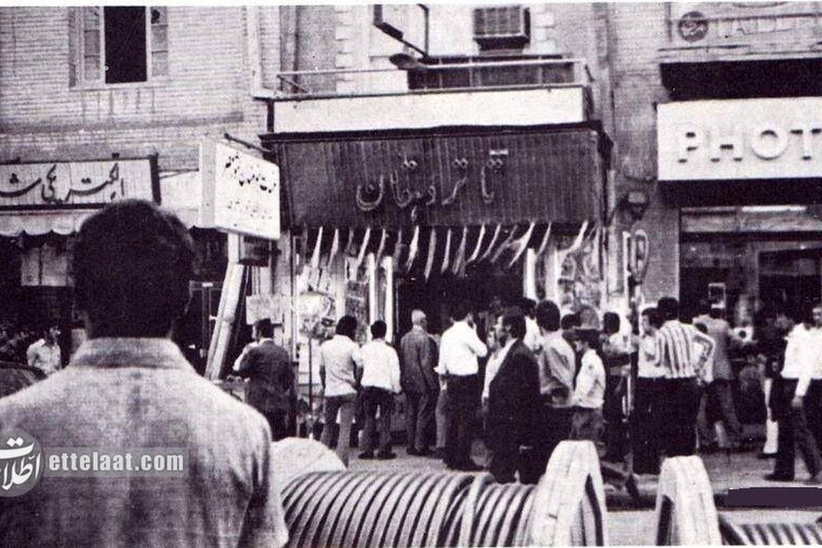 عکسهای تاریخی از تئاتر لالهزار که ۲ سال بعد از انقلاب تعطیل شد