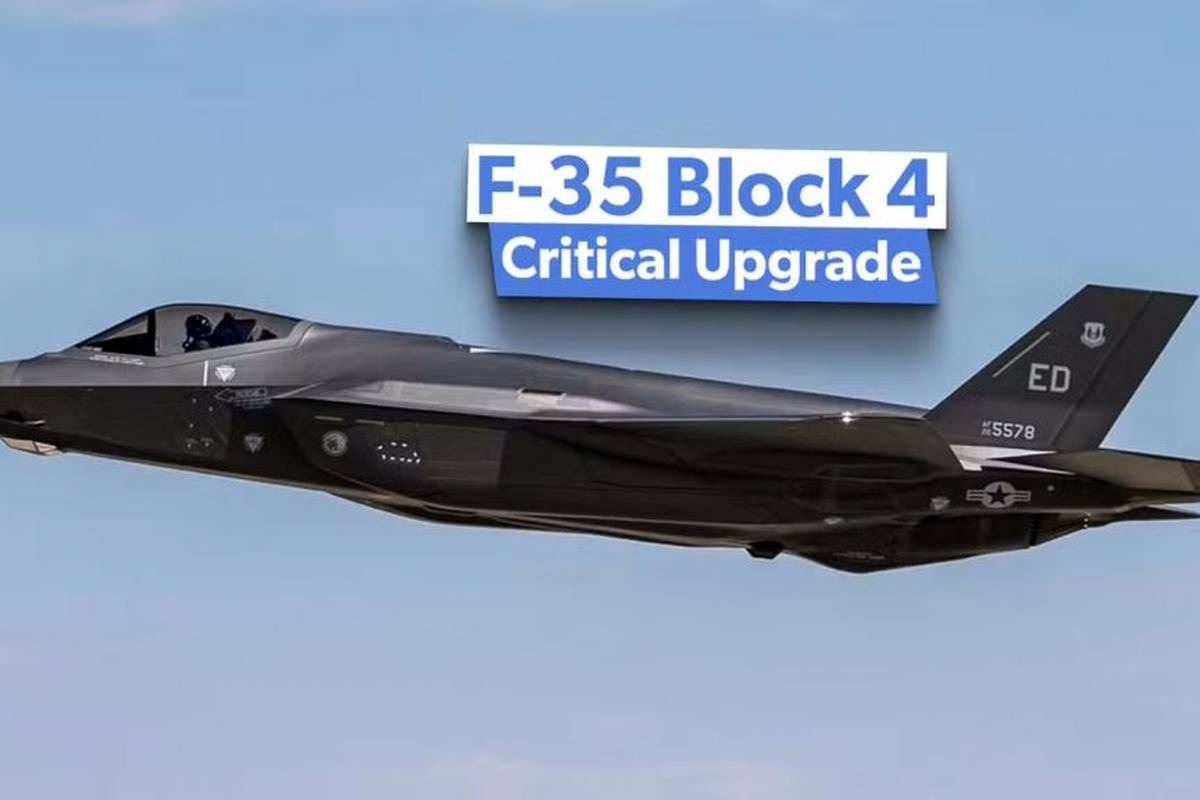 تمام قابلیت هایی که نسخه بروزرسانی Block 4 به جنگنده F-35 اضافه می کند