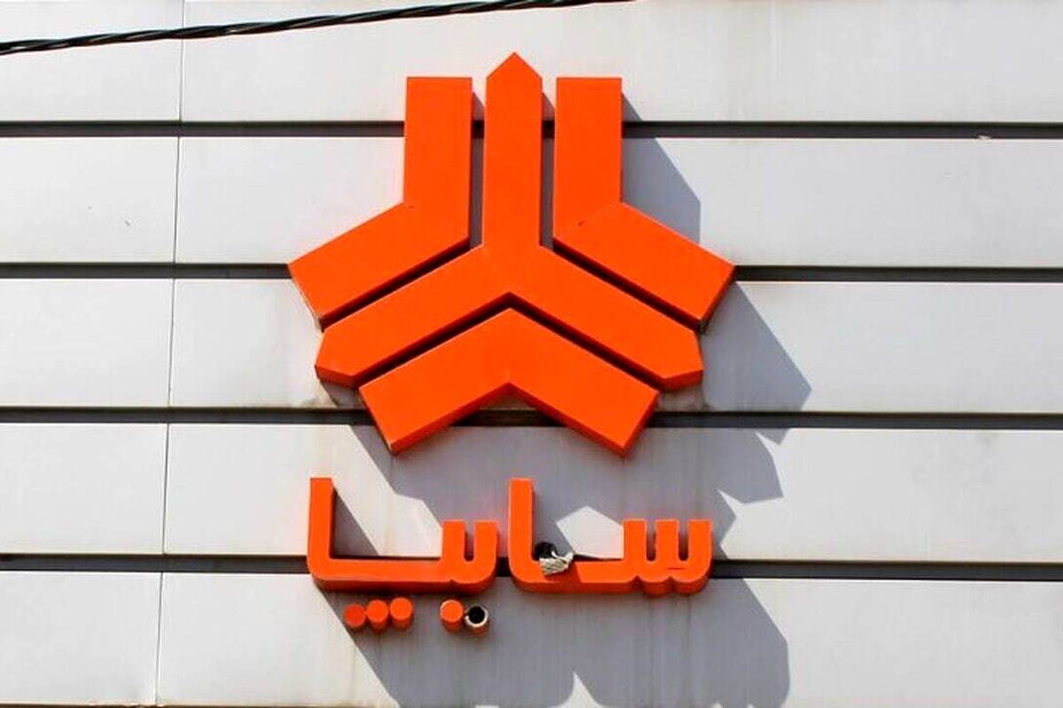 پیش فروش ۳ محصول سایپا نیمه دوم تیر ۱۴۰۴ / با ۲۳۰ میلیون تومان و بدون قرعه کشی ساینا بخرید + لینک ثبت نام
