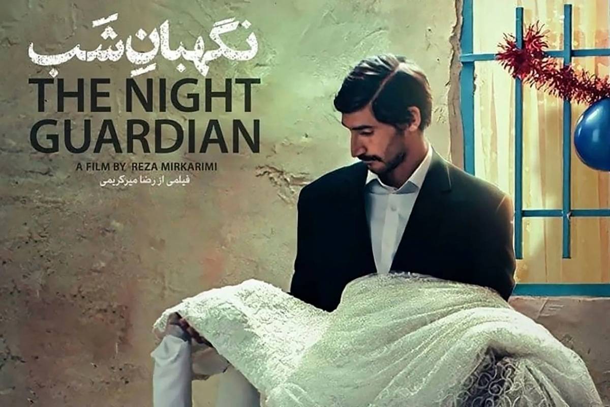 تلویزیون سیزده بدر چه فیلمهایی پخش میکند؟