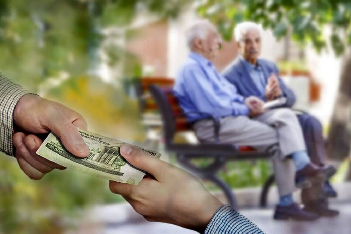 یک میلیون تومان برای بازنشستگان کارگری واریز میشود؟