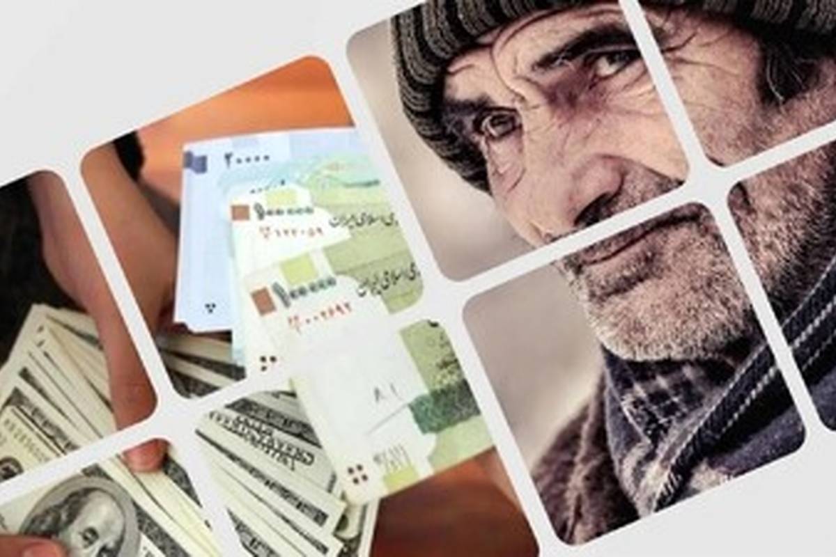 تأخیر در واریز حقوق مهرماه بازنشستگان تأمین اجتماعی