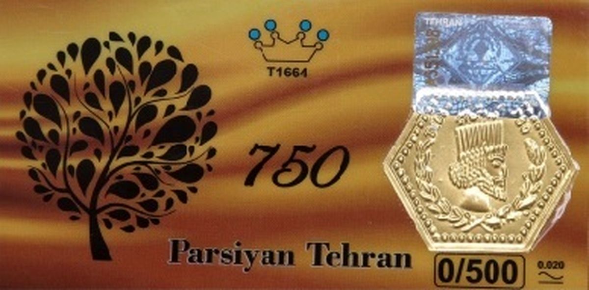 
قیمت سکه پارسیان، امروز چهارشنبه ۸ اسفند ۱۴۰۳
