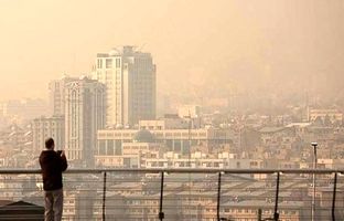 شاخص آلودگی هوای تهران؛ ۱۸ آذر