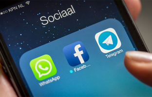 قابلیت قدیمی تلگرام به واتساپ رسید