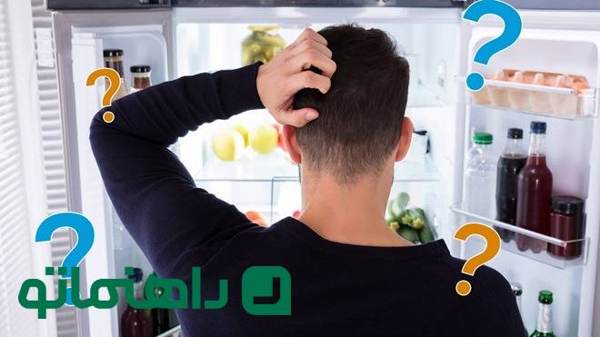چرا یخچال یکسره کار می‌کند؟ راه های رفع مشکل