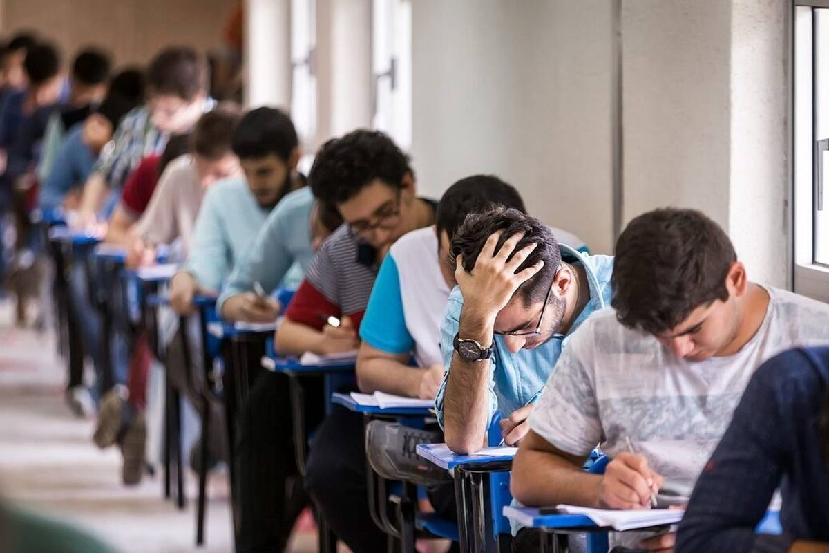 کنکور ۱۴۰۵ الکترونیکی برگزار می‌شود؟
