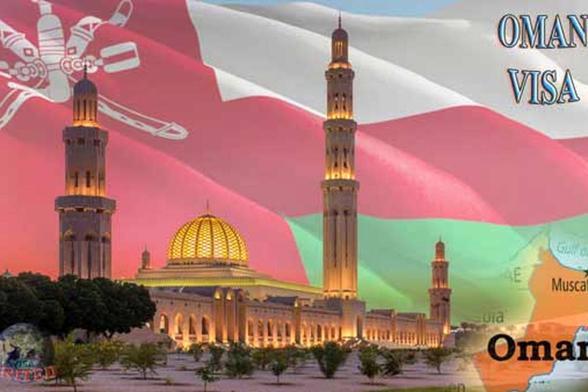 ویزای عمان 2025: انواع، شرایط، مدارک و هزینهها