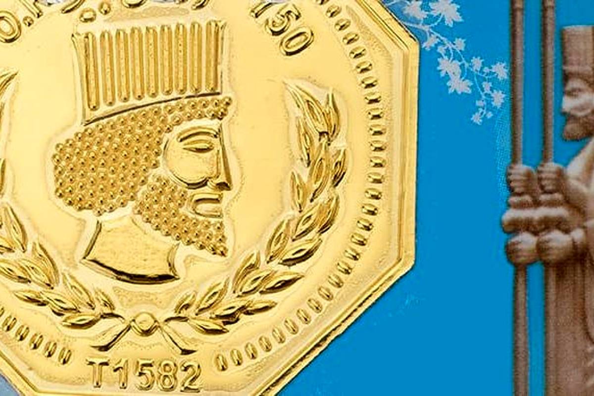 راهنمای بازار؛ قیمت سکه پارسیان، امروز ۴ خرداد ۱۴۰۴
