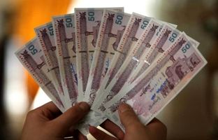 مبلغ عیدی بازنشستگان تامین اجتماعی مشخص شد
