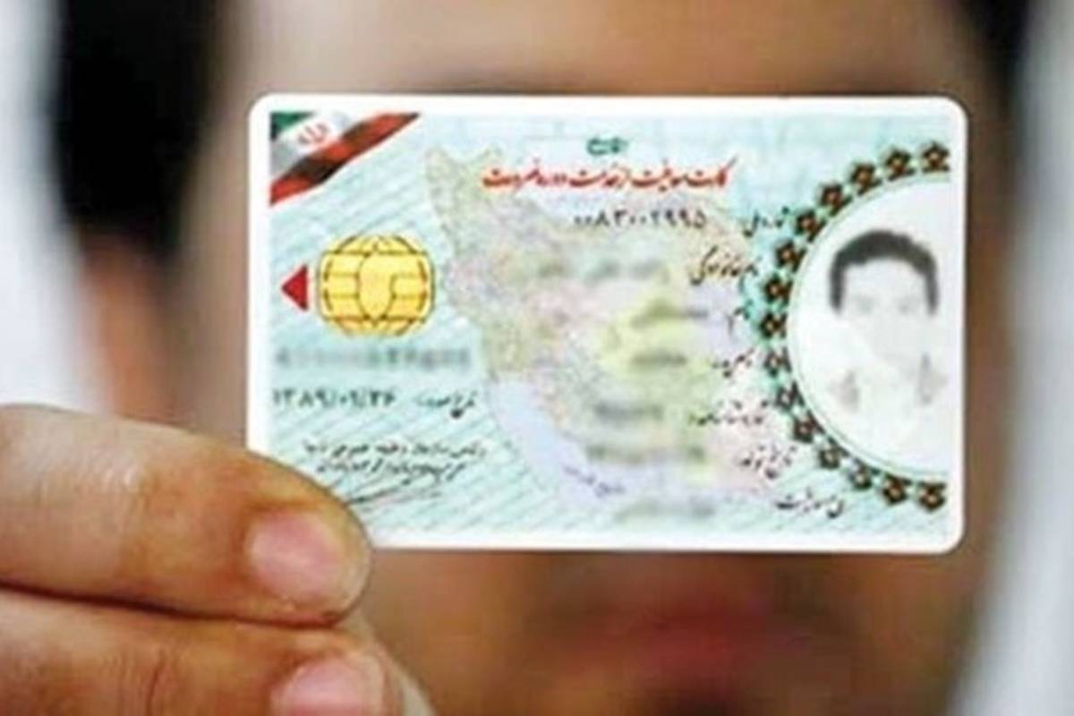 جریمه استخدام افراد فاقد کارت پایان خدمت چقدر است؟ + ویدئو