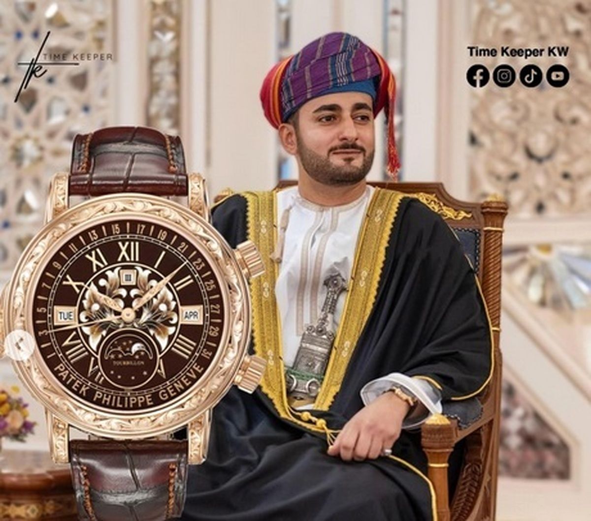 ساعت پسر سلطان عمان چقدر قیمت دارد؟ 