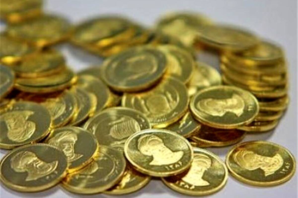 کاهش ۱۰ میلیونی قیمت سکه در یک صبح تا ظهر