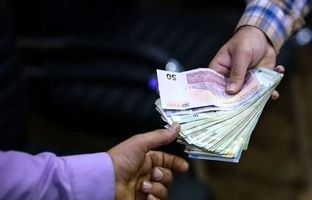 افزایش حقوق 1404 کارگران؛ حداقل حقوق ۱۰ میلیون و ۳۹۰ هزار تومان