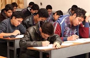  زمان‌بندی برگزاری کلاس‌های مجازی؛ دبستان صبح و متوسطه عصر 