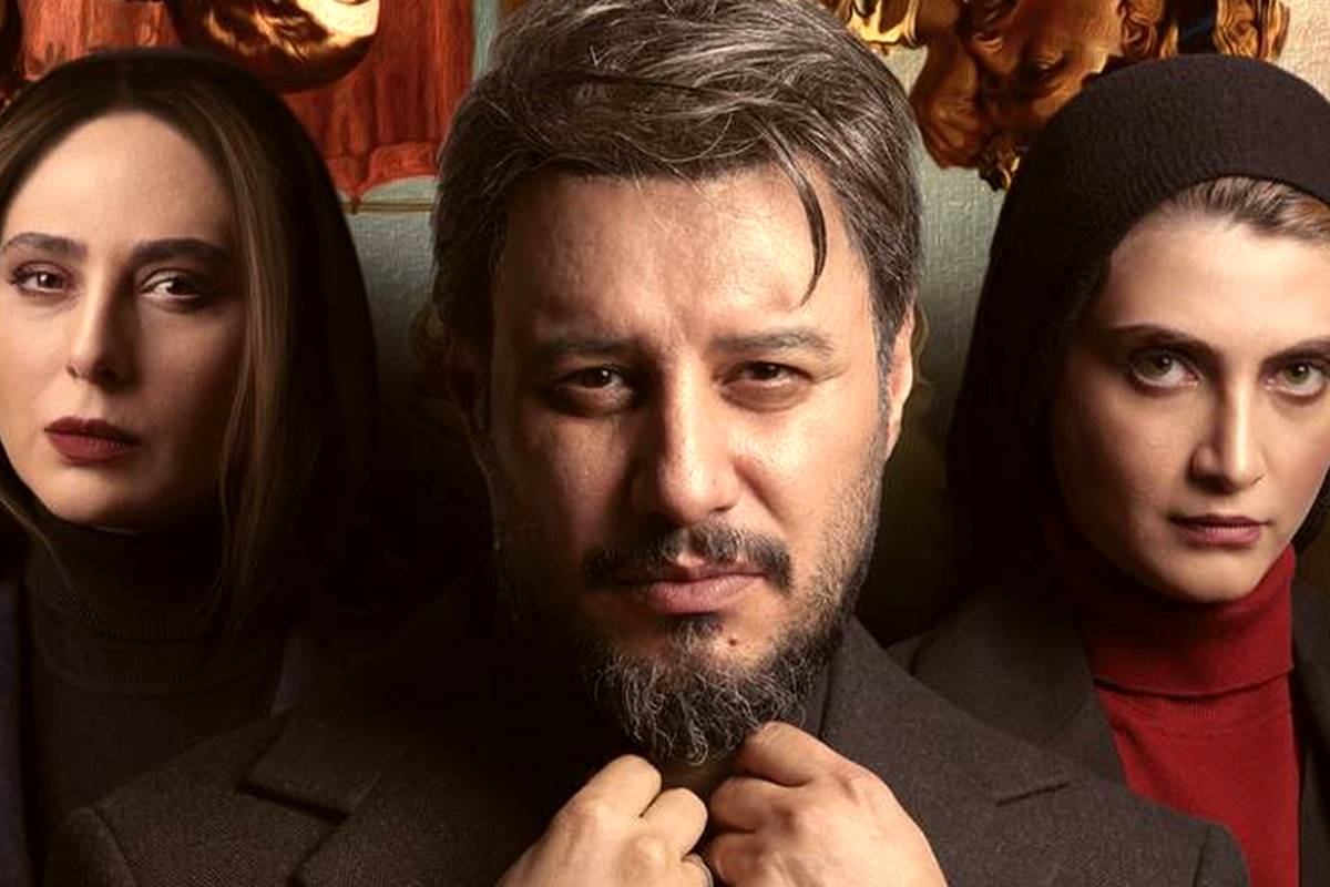 پرونده «زخم کاری» برای همیشه بسته شد؟