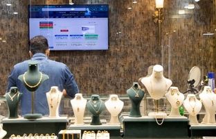 قیمت طلا، سکه، دلار و یورو امروز شنبه ۲۷ بهمن ۱۴۰۳