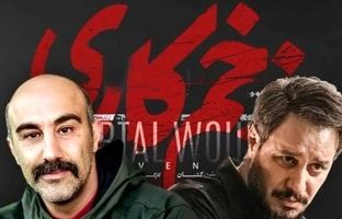 قرار بود محسن تنابنده «مالک» زخم کاری باشد؛ زمان پخش فصل چهارم