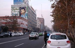 سفر به تهران قدیم؛ «خیابان امیرآباد - کنار پارک لاله»؛ سال 1349 + تصویر