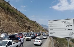 برای سفر به شمال از این جاده تردد نکنید
