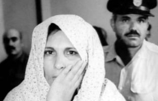  تصویر اولین زنی که در ایران به دار آویخته شد! 