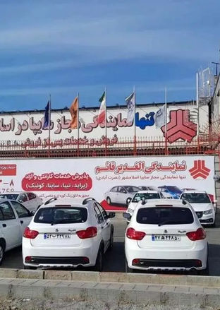 قیمت محصولات سایپا امروز شنبه ۲۸ تیر