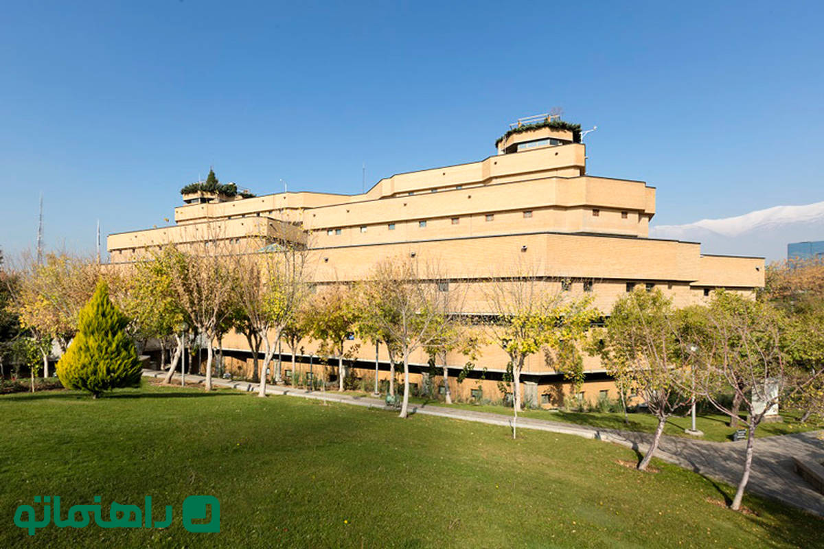 کتابخانه ملی ایران کجاست؟

