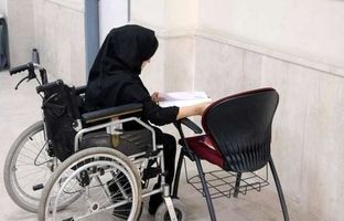 پرداخت ۱۰۰ درصدی شهریه دانشجویی پنج دهک اول بهزیستی