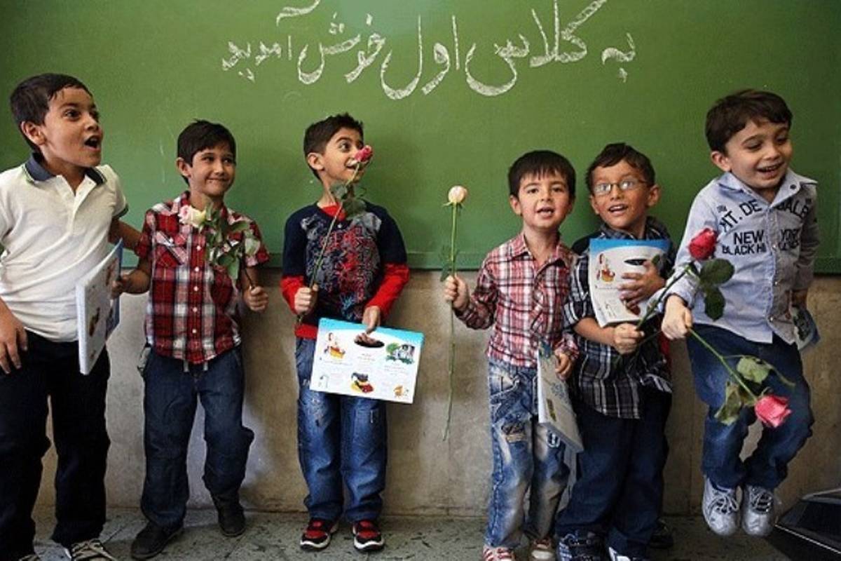 آمادهسازی روانی کودک برای ورود به کلاس اول دبستان: راهنمای جامع والدین