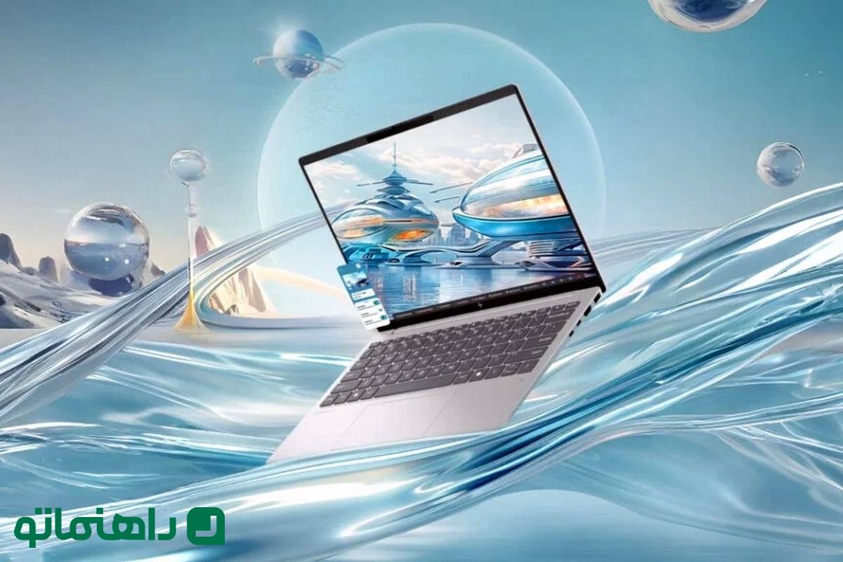 رونمایی از لپتاپ قدرتمند و سبک اچپی برای حرفهایها