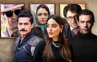 مقایسه قابل توجه هنر بازیگری ترانه علیدوستی با بازیگر زن ترکیه در نسخه ترکی سریال شهرزاد + ویدئو