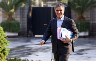  فرزین از بانک مرکزی رفتنی شد؛ کامل تقوی‌نژاد کیست؟ 