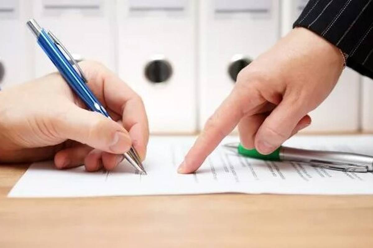 آیا صدور بیمهنامه منوط به ثبت اطلاعات در سامانه املاک است؟