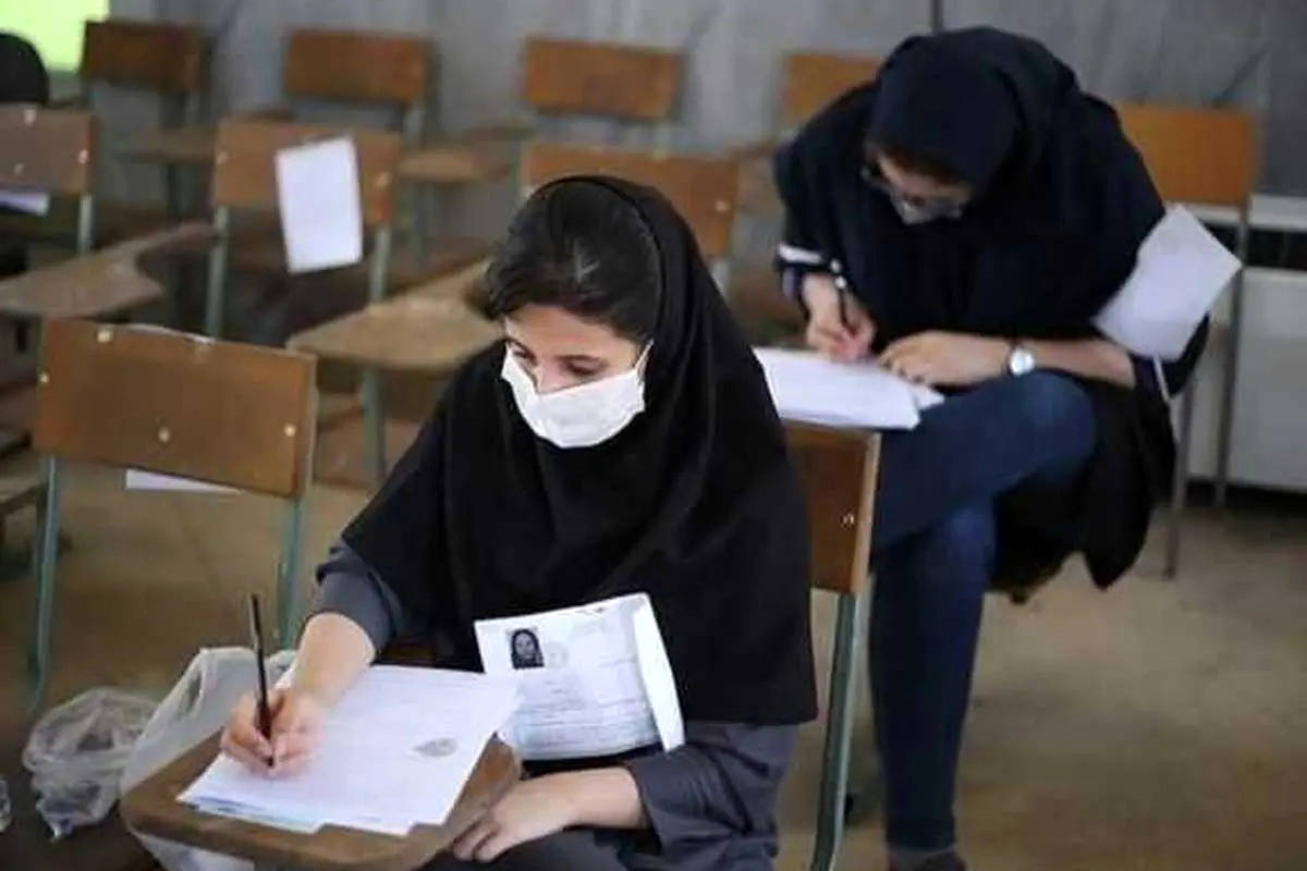 دفترچه انتخاب رشته آزمون ارشد امروز منتشر میشود