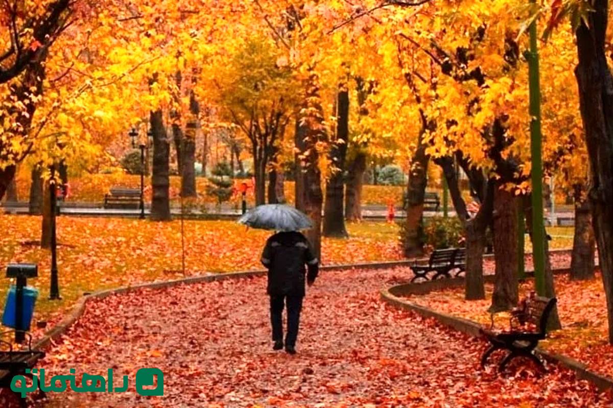 چند فضای شهری دلانگیز تهران برای تفریح در روزهای بارانی