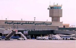  تمدید لغو پروازها تا ساعت ۱۵ امروز 