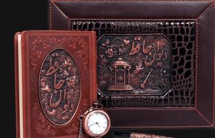 فال حافظ امروز جمعه 17 اسفند ماه 1403