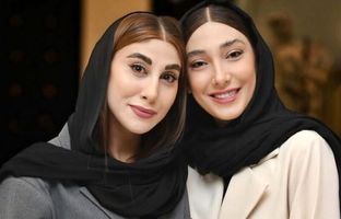  ناهید کیانی و مبینا نعمت‌زاده در موقعیتی جنجالی! + تصویر