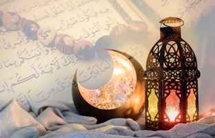 
دعای روز یازدهم ماه مبارک رمضان
