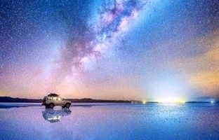سالار د یونی؛ بزرگ‌ترین کویر نمک جهان + ویدئو